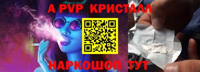 эйфоретик Берёзовский