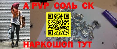 эйфоретик Берёзовский