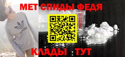 ешки Беслан