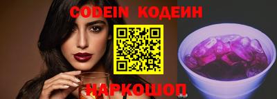 ешки Беслан