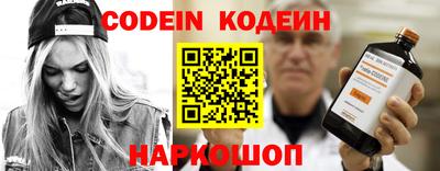 дживик Бийск