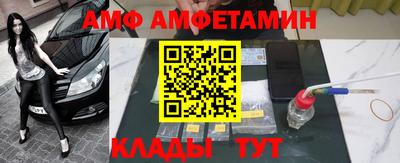 ешки Беслан