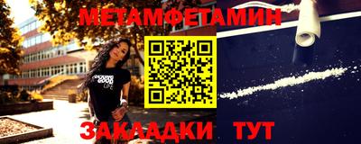 ешки Беслан