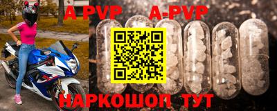 эйфоретик Берёзовский