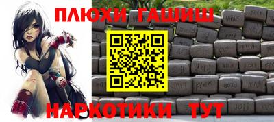 дживик Бийск
