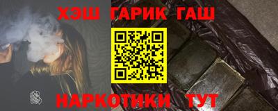 ешки Беслан