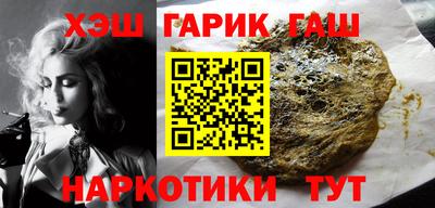 кокаин Берёзовский