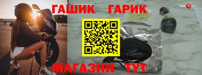 кокаин Берёзовский