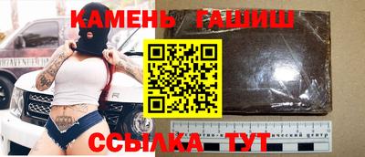 кокаин Берёзовский