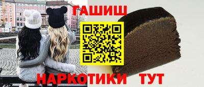 ешки Беслан