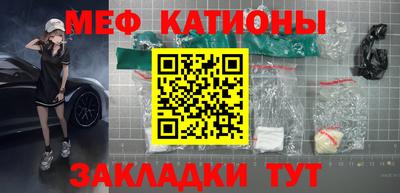 дживик Бийск
