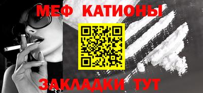 экстази Гусиноозёрск