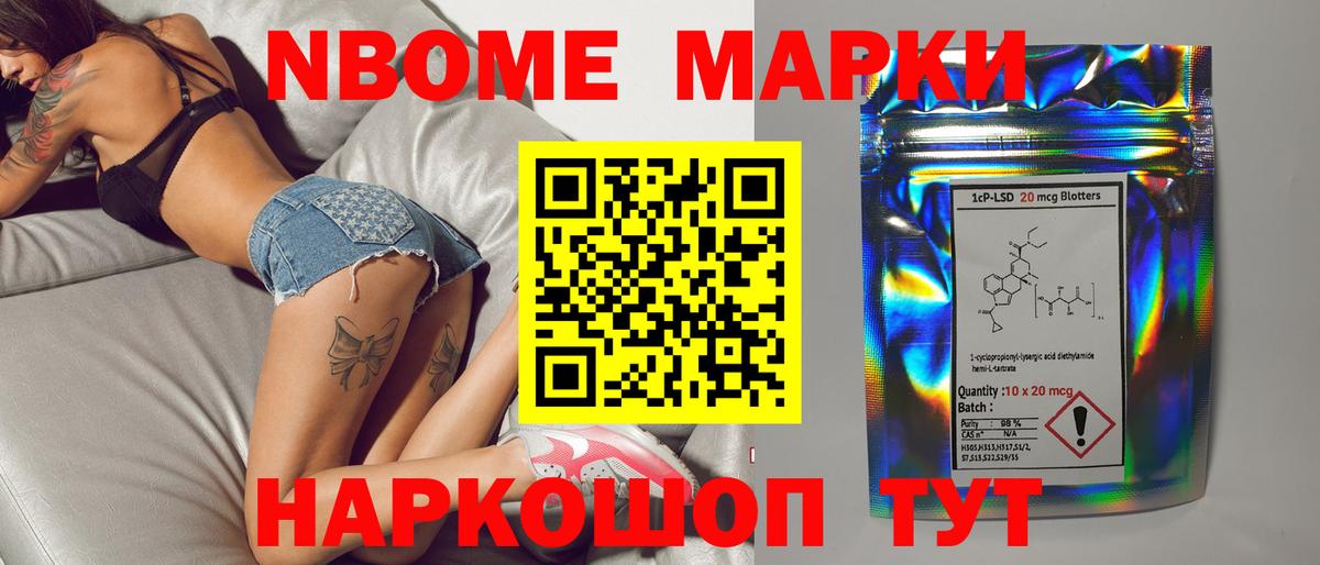 LSD-25 экстази ecstasy  ссылка на мегу ссылки  LSD-25 экстази  Владимир  Лсд 25 экстази кислота 