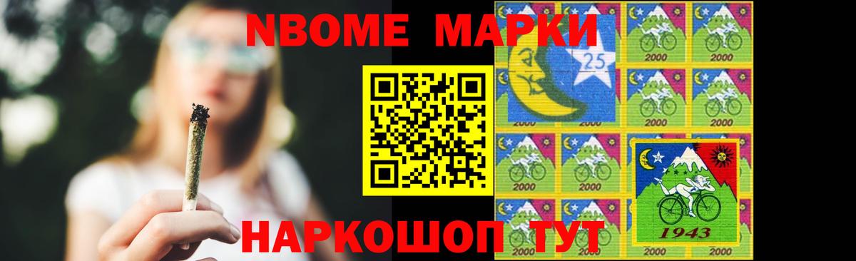 Владимир  ЛСД экстази ecstasy  ЛСД экстази кислота  Вход с VPN 