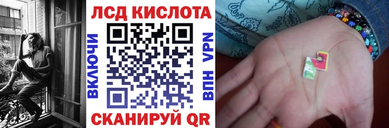 Наркотические марки 1,5мг  где можно купить наркотик  блэк спрут ONION  Владимир 