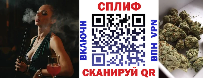 Марихуана Bruce Banner  Владимир 